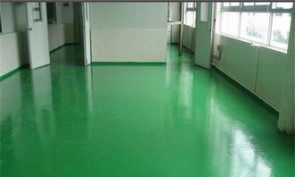 泰州瑞達(dá)涂裝 專業(yè)承接各類地面環(huán)氧地坪工程，精湛工藝，價(jià)格惠民